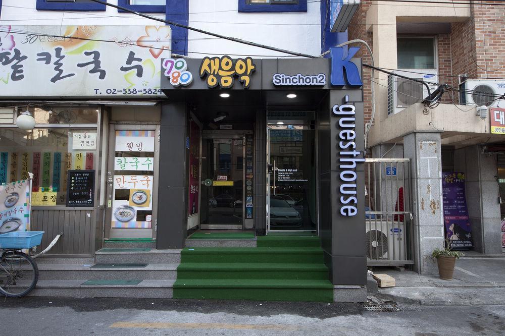 K-Pensión Sinchon 2 Seúl Exterior foto