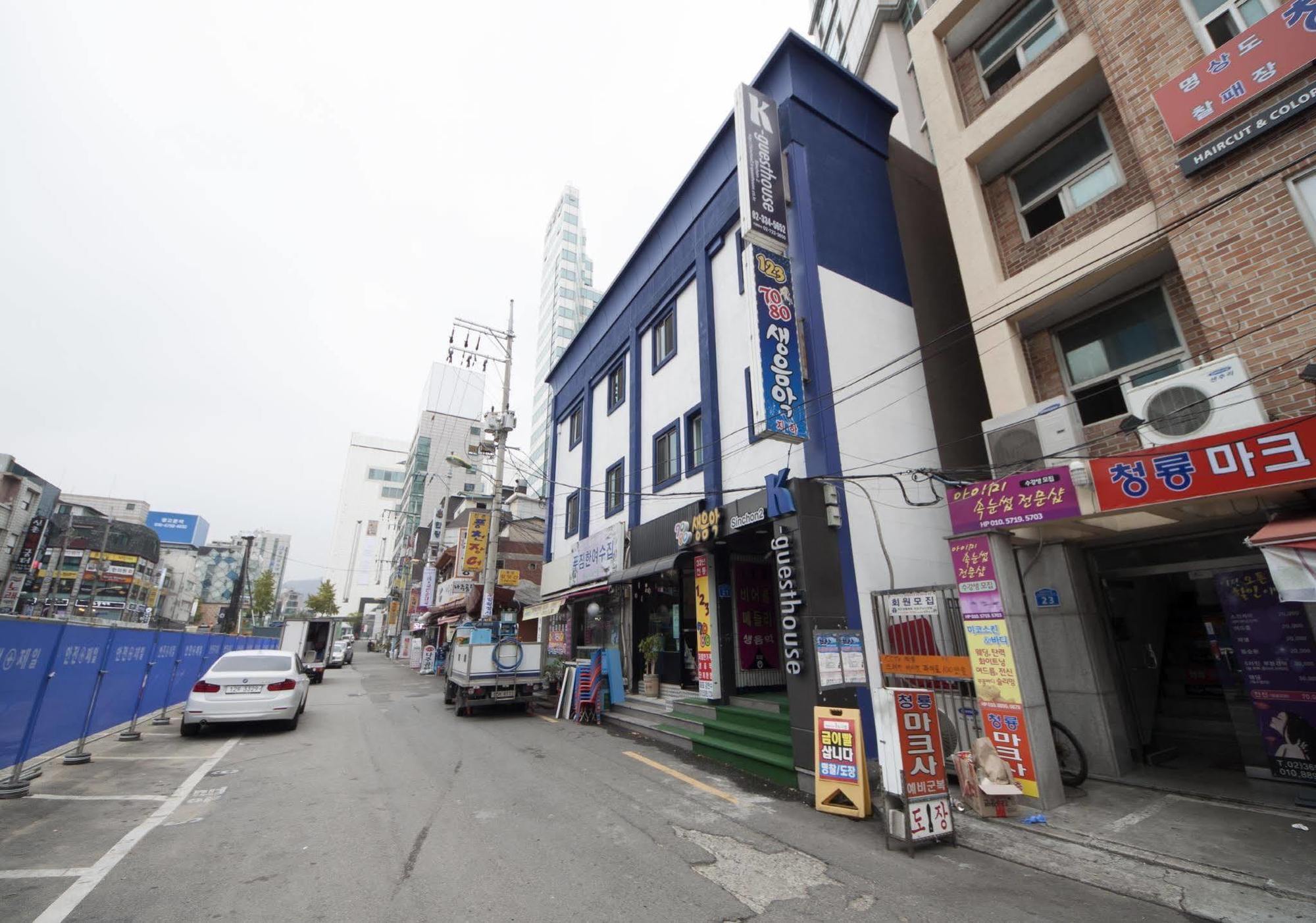 K-Pensión Sinchon 2 Seúl Exterior foto